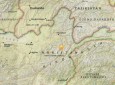 Earthquake of magnitude 5.3 strikes Afghanistan