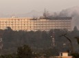 Afghan Forces Secure Kabul Hotel