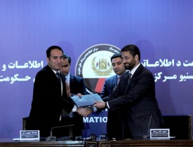 Kabul Municipality and MoF sign agreement to clear taxes of guild units