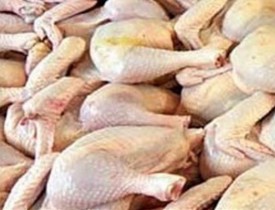 25 tons of chicken meat from Iran seized in Herat