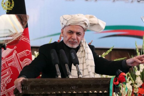 Disagreement of NUG Leaders on Key Issues