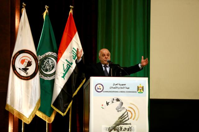 Iraqi PM agrees to lift ban on international flights to Kurdistan Region