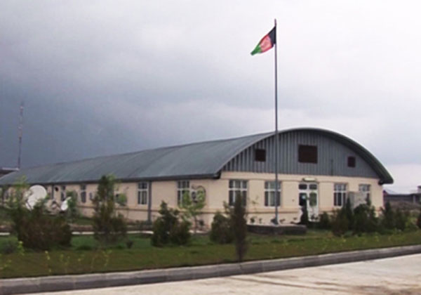 IEC formally declares new date for Wolesi Jirga polls