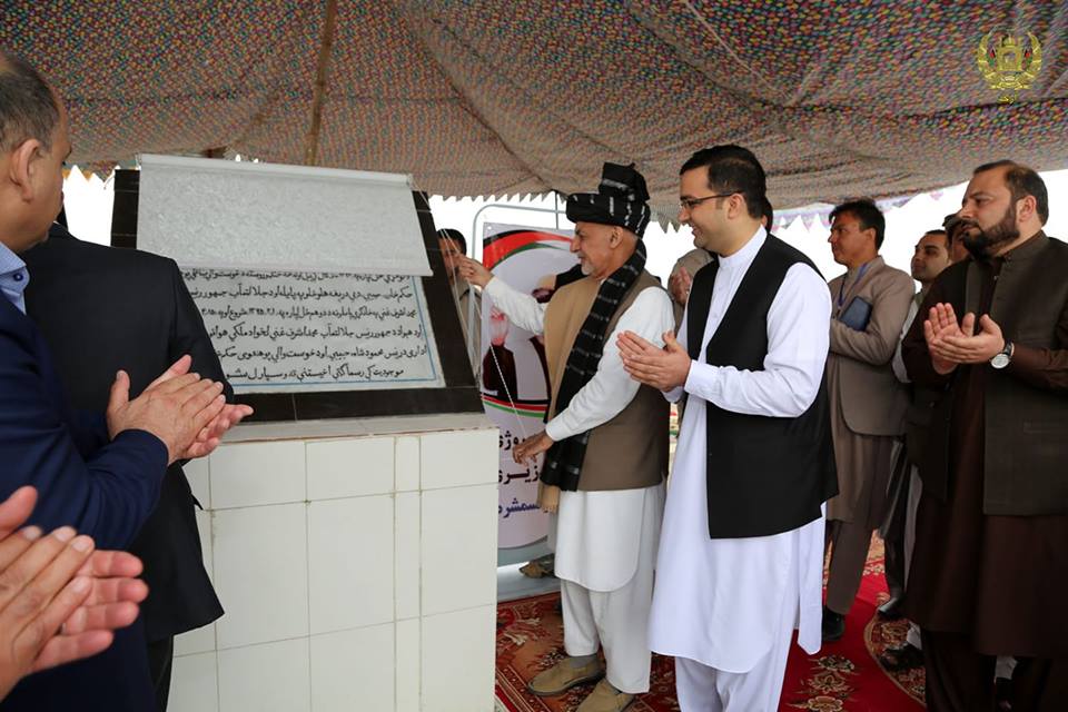 President Ghani inaugurates runway of Khost province airport