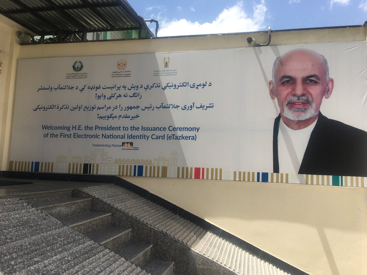 President Ghani to make historic launch of e-NIC distribution today