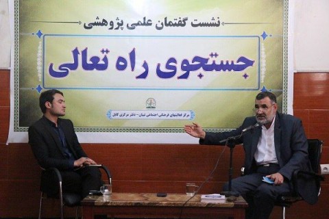 غربی‌ها از دامن زدن به معضل شناسنامه‌های الکترونیکی سود عظیم می‌برند