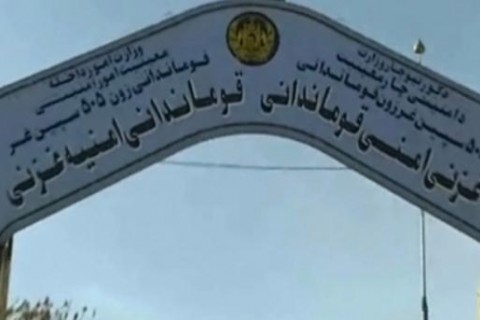 هشدار در مورد سقوط ولسوالی اجرستان ولایت غزنی/ ولسوال: اگر تا ظهر نیروی کمکی نرسد، تسلیم می‌شویم