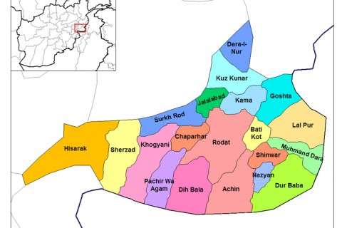 مسوول نظامی طالبان برای ۱۴ ولسوالی ننگرهار کشته شد