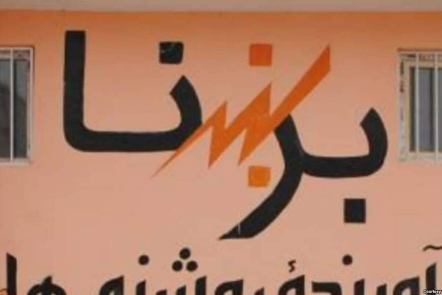 بهره برداری از  دو پروژۀ بزرگ تولید برق در قندوز