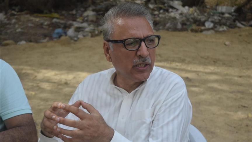 Who is Arif Alvi Pakistan