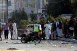 IS Claims Responsibility For Deadly Kabul Procession Bombing