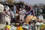 4 civilians injured in explosion at Jalalabad shop