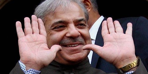 Shahbaz Sharif Arrested In Rs14 Billion Housing Scam