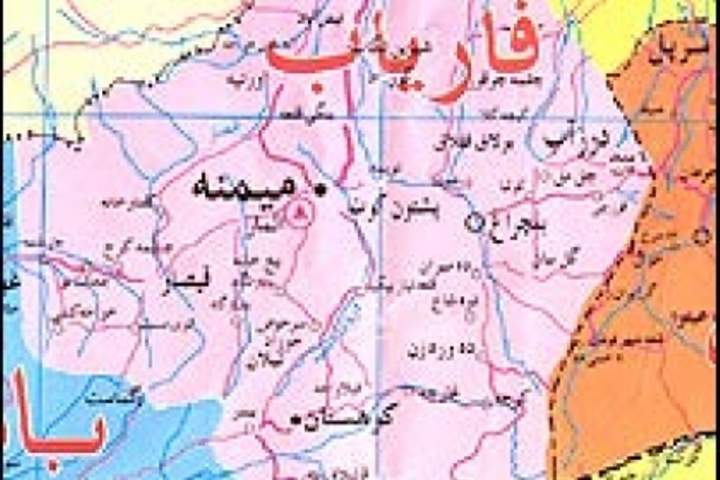 باز هم انفجار در کمپاین انتخابات پارلمانی