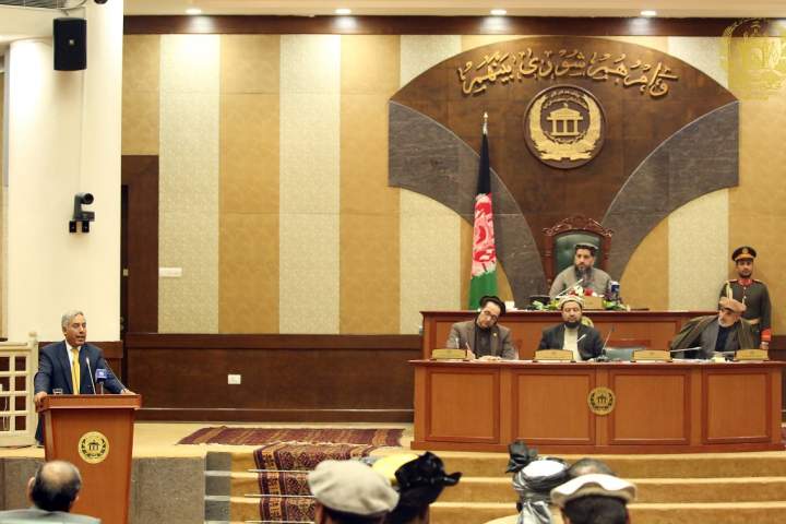 Presentation of the FY -1398 National Budget to the Meshrano Jirga