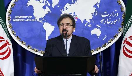 Iran condemns terrorist attack in Kabul