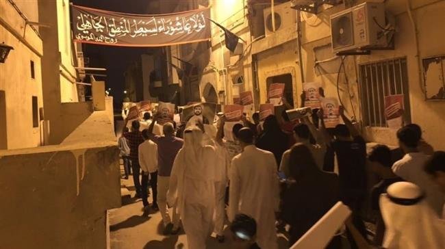 Bahraini protesters show support for detained senior Shia clergyman