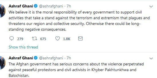 We reject the tweet by President Ashraf Ghani