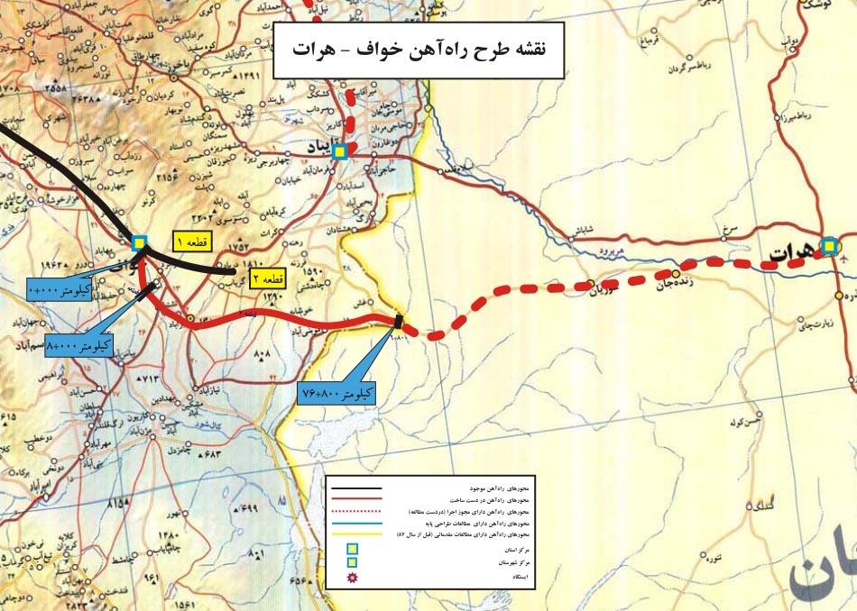 Afghanistan approves fourth section of Khaf – Herat railway