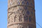 Ancient Minaret In Herat On The Verge Of Destruction