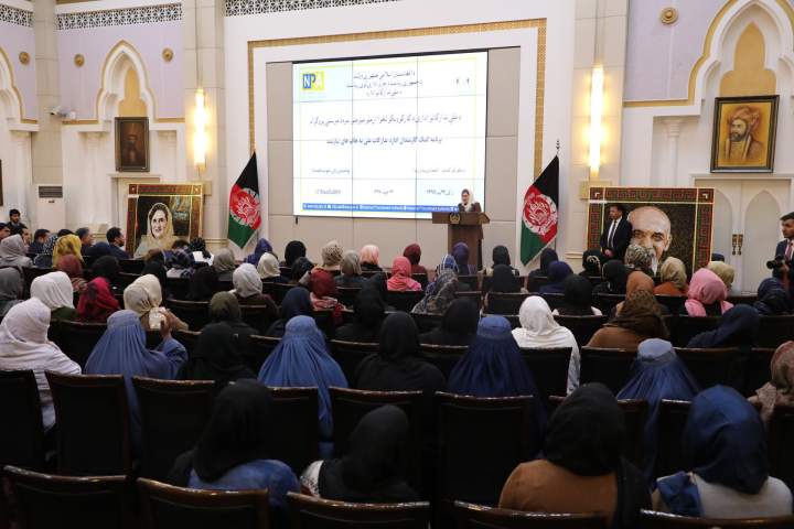 تجلیل از روز همبستگی زنان در ارگ ریاست جمهوری