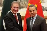 Qureshi  leaves for China to attend First Pakistan-China Foreign Ministers’ Strategic Dialogue