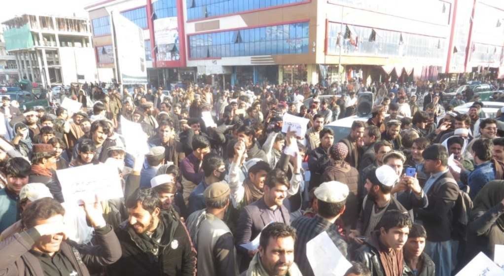 Afghan Civilians Protest Against Taliban, ISIS