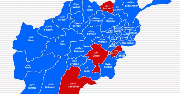 چارواکي: په کندز، پکتیکا، کندهار او غزني کې د وسلوالو مهم مرکزونه او کسان په نښه شوي