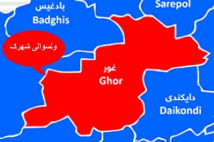 دو طالب مسلح در غور کشته شدند