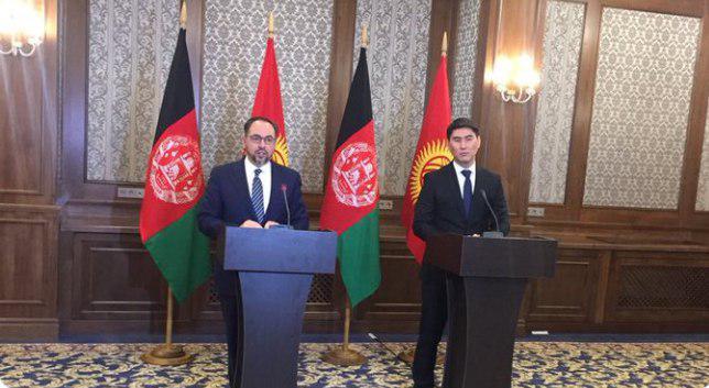 Afghanistan to Co-Chair 3rd Meeting of SCO Contact Group: MoFA