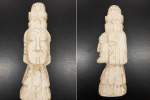 Kabul Police foils smugglers bid to sale an ancient sculpture for $250,000