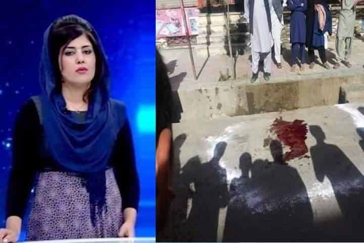 Afghanistan: Tributes paid to murdered ex-journalist Mina Mangal