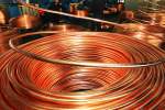 Iran says ‘Iraq, Afghanistan, Turkey proper markets for Iran’s copper during sanctions’