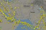 After 135 days, Pakistan opened airspace for Afghan civilian flights