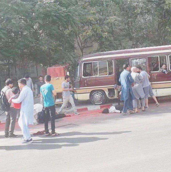 Suicide Bomber Targets Employees Of Mines Ministry In Kabul