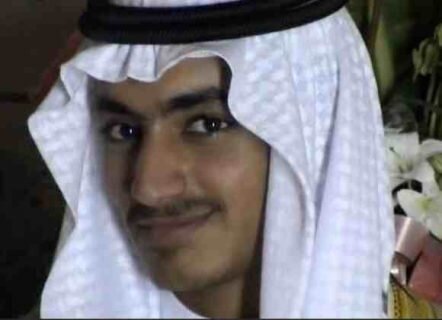 Hamza bin Laden has reportedly died, U.S. officials say