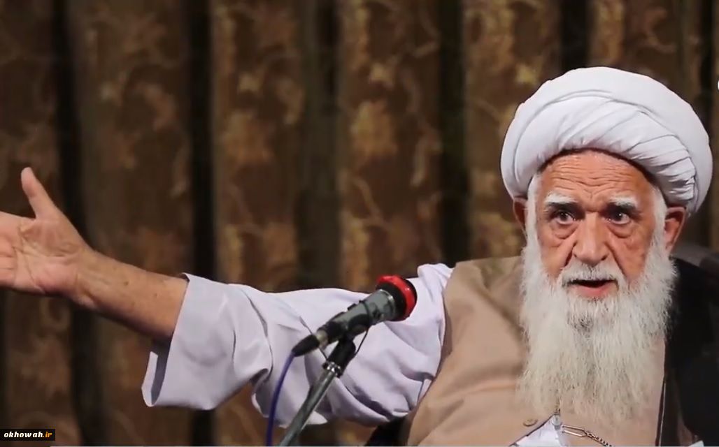 مراسم گرامیداشت از مقام آیةالله العظمی محسنی در مشهد مقدس برگزار می شود