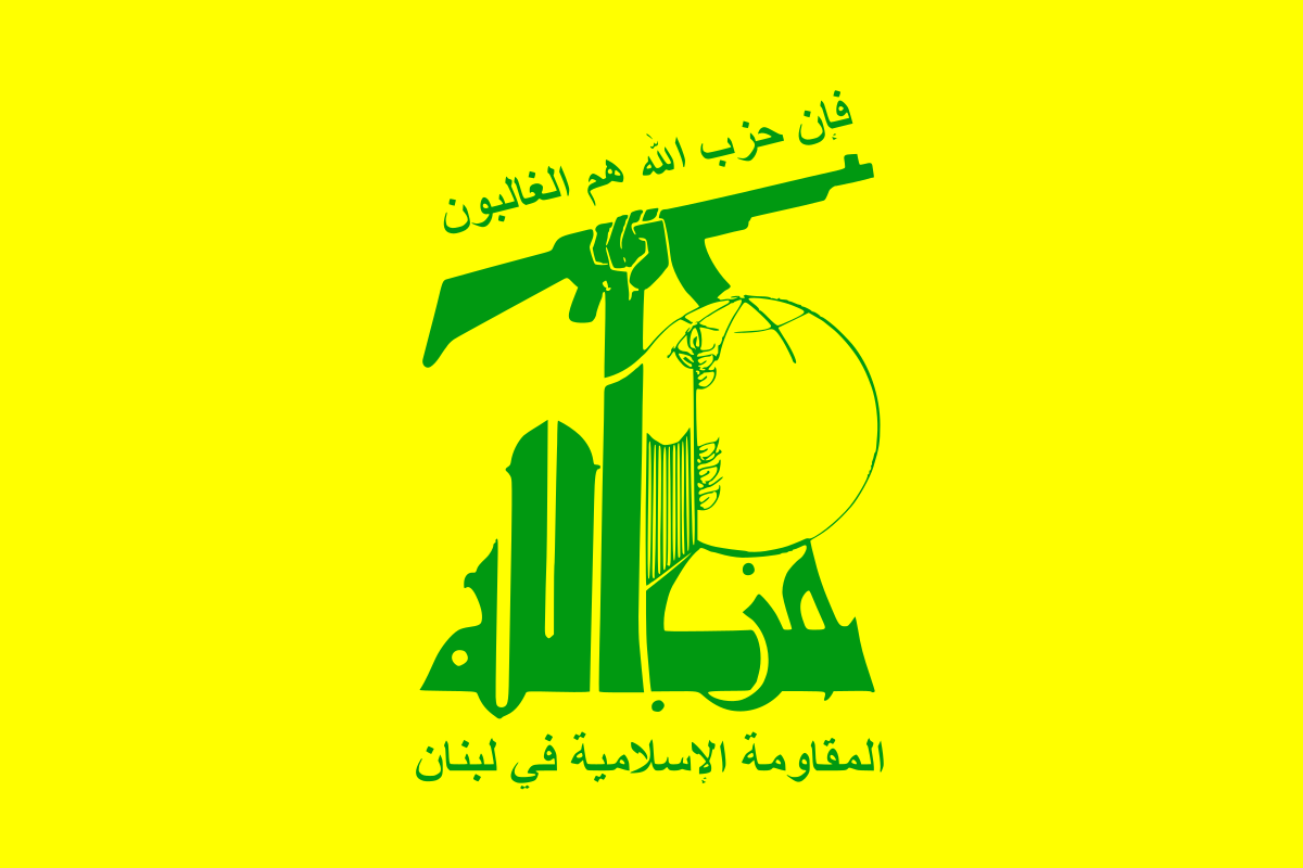 Sayyed Nasrallah: “Israel” Is Certain of Defeat in any War on Lebanon