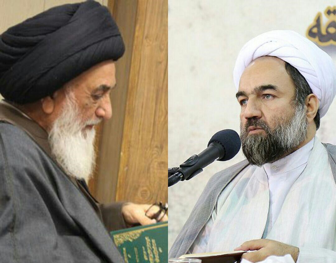 پیام تسلیت آیت الله محامی نماینده دفتر امام خامنه‌ای در افغانستان در پی ارتحال آیت‌الله ساجدی (ره)