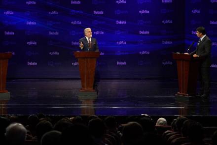 Afghan Media Blasts Ghani For Skipping Live TV Debate