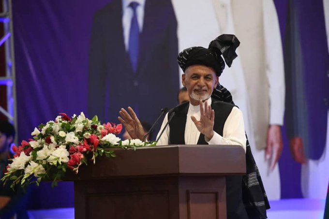 Ghani Holds Campaign Rally Inside Presidential Palace