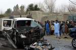 Roadside bombing kills 3 civilians in Afghanistan