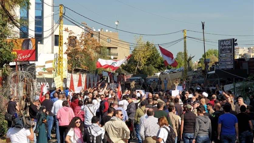 Lebanese Burn US, Zionist Flags near US Embassy in Awkar