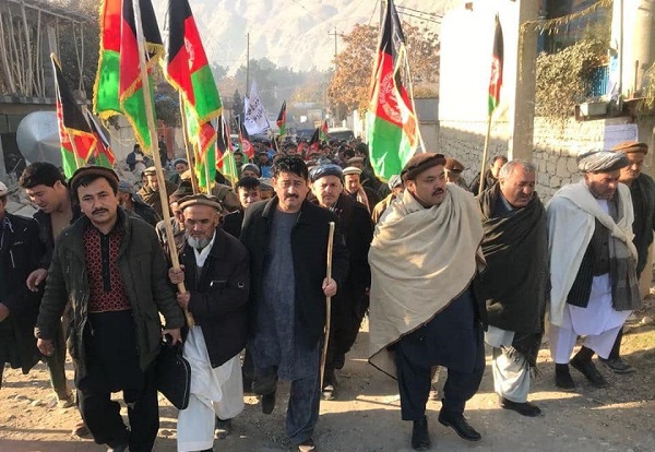 Supporters of “Stability And Partnership” Electoral Team Stages Protest in Baghlan