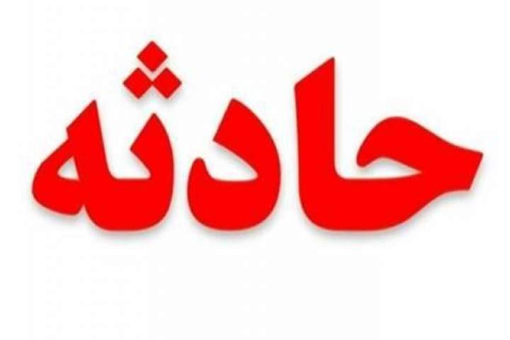 سقوط بوئینگ 737 مسافری اوکراینی در تهران+فیلم