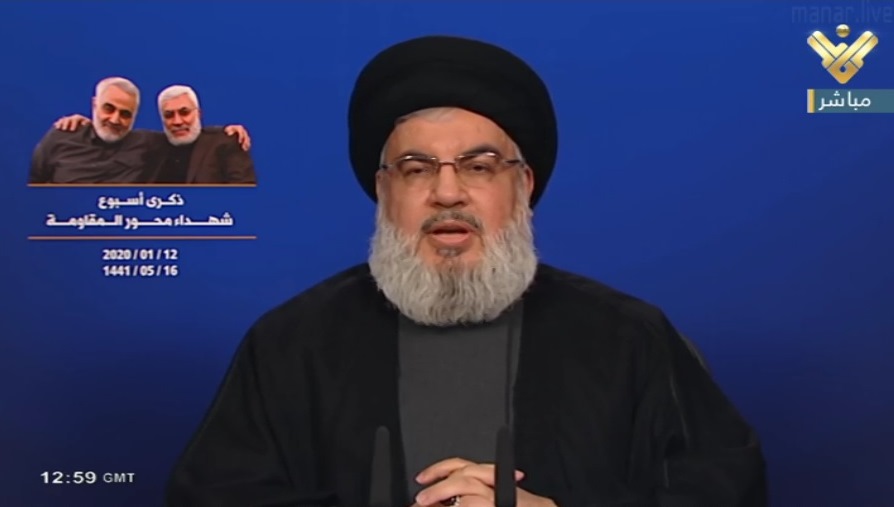 Sayyed Nasrallah: Suleimani Revenge Is Long Track, Trump Biggest Liar in History of US Presidency