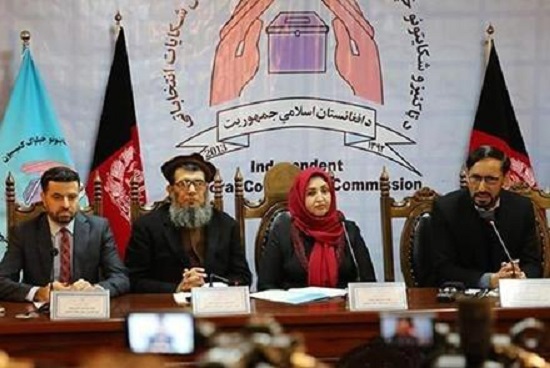 IECC Rejects 9,866 Registered Electoral Complaints