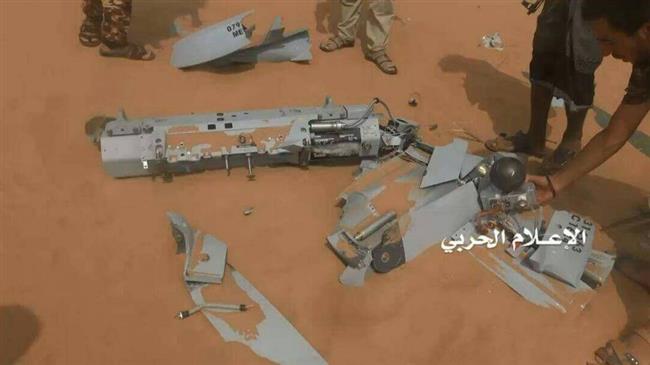 Yemeni Air Defense Systems Down Saudi-led Forces Drone off Jizan