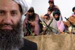 Taliban declared the Afghan election results illegal in a statement