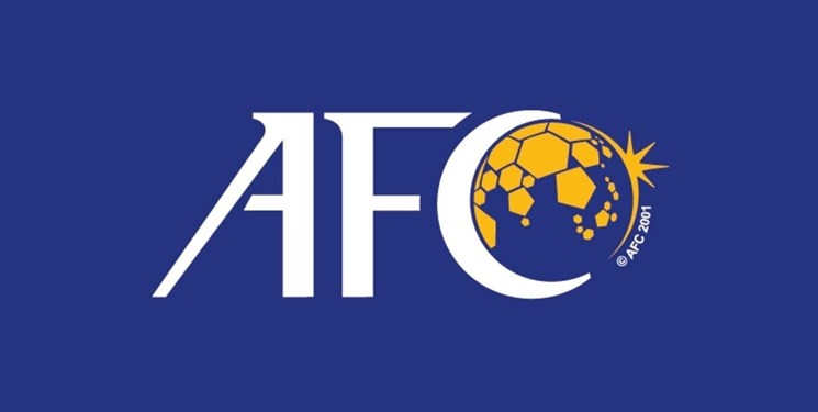 گزینه روی میز AFC برای مبارزه با ویروس کرونا